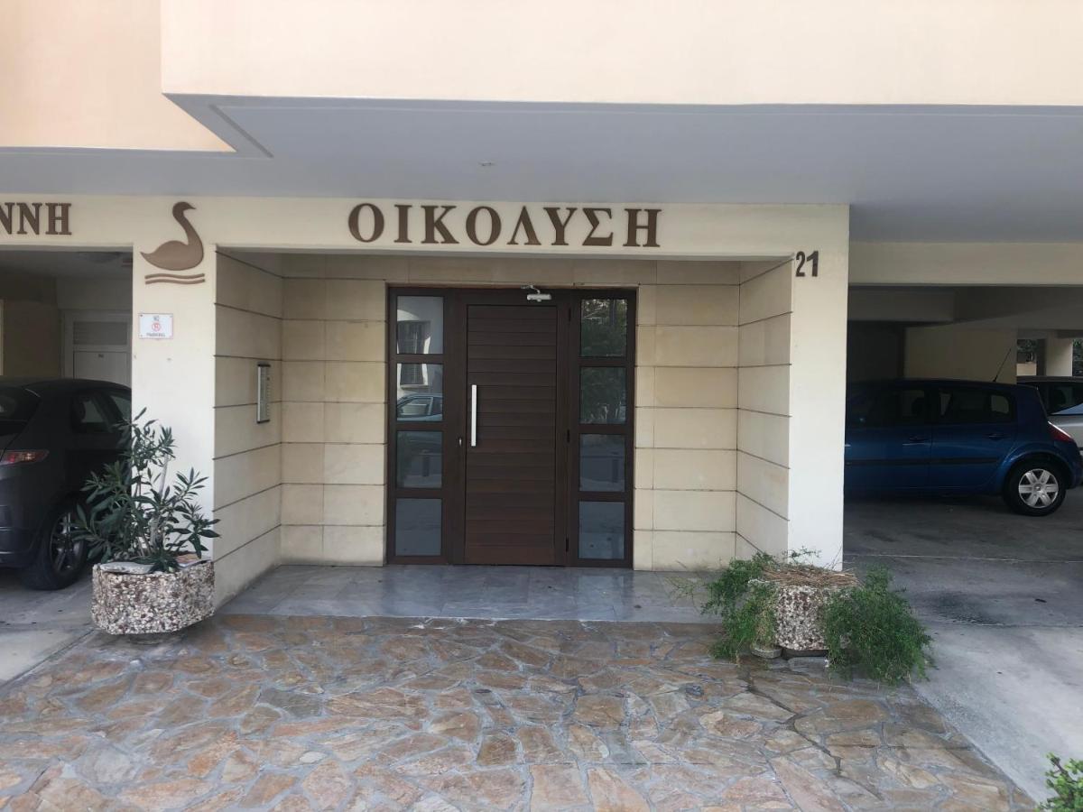Holiday City Center Apartment Ларнака Екстериор снимка